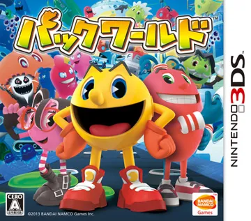 Pac-World (japan) box cover front